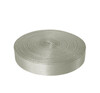 Атласная лента 1 см светло-серая (серебро)