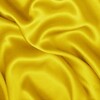 Атлас жовтий Атлас жовтий
