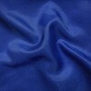 Подкладочная ткань синяя Подкладочная ткань синяя
