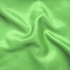 Подкладочная ткань Подкладочная ткань