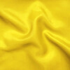 Подкладочная ткань желтая Подкладочная ткань желтая
