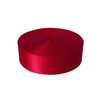 Атласная лента 1,5 см бордовая Атласная лента 1,5 см бордовая