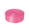Атласная лента 1,5 см розовая Атласная лента 1,5 см розовая