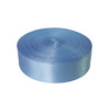 Атласная лента 1,5 см голубая Атласная лента 1,5 см голубая