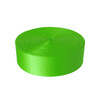 Атласная лента 1,5 см салатовая Атласная лента 1,5 см салатовая