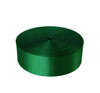 Атласная лента 1,5 см темно-зеленая Атласная лента 1,5 см темно-зеленая