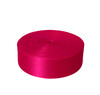 Атласная лента 1,5 см малиновая Атласная лента 1,5 см малиновая