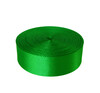 Атласная лента 1,5 см зеленая (трава) Атласная лента 1,5 см зеленая (трава)