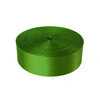 Атласная лента 1,5 см зеленая Атласная лента 1,5 см зеленая