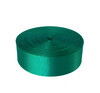 Атласная лента 1,5 см бриллиантовая зеленая Атласная лента 1,5 см бриллиантовая зеленая