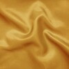 Подкладочная ткань золото Подкладочная ткань золото