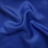 Подкладочная ткань синяя