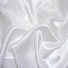 Біла підкладкова тканина Біла підкладкова тканина