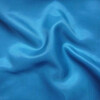 Подкладочная ткань голубая