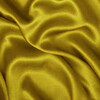 Атлас гірчичний Атлас гірчичний