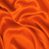 Атлас помаранчевий Атлас помаранчевий